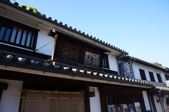 f:id:tsuraiyo:20181220010127j:plain f:id:tsuraiyo:20181220010127j:plain