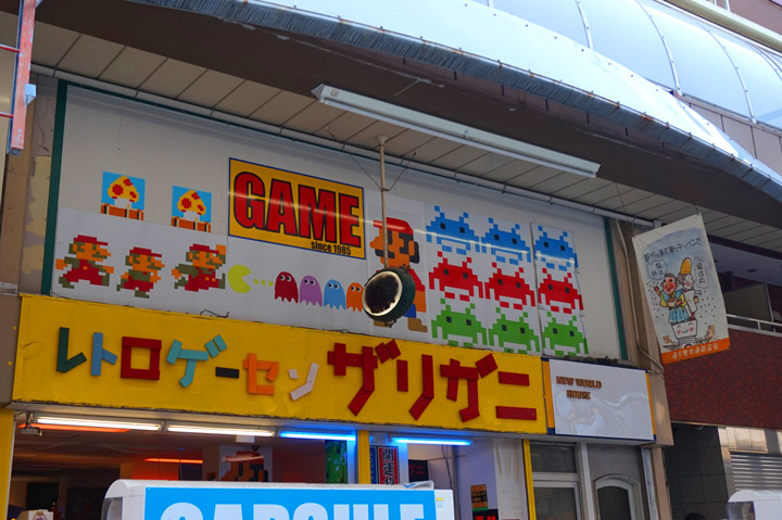 f:id:tsuraiyo:20190217103643j:plain f:id:tsuraiyo:20190217103643j:plain
