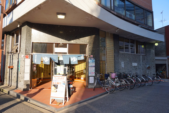 f:id:tsuraiyo:20190217103659j:plain f:id:tsuraiyo:20190217103659j:plain