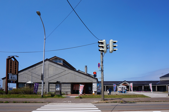 f:id:tsuraiyo:20190506171041j:plain f:id:tsuraiyo:20190506171041j:plain
