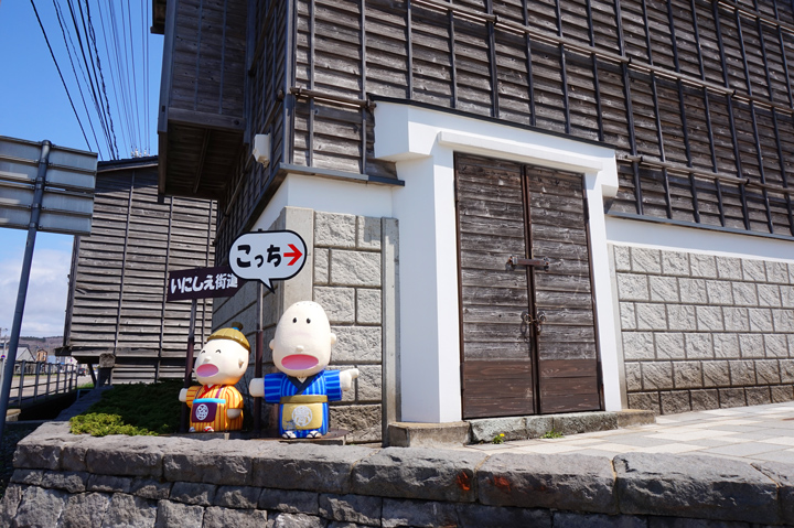f:id:tsuraiyo:20190506171518j:plain f:id:tsuraiyo:20190506171518j:plain