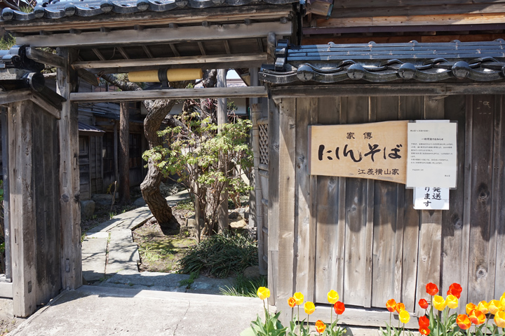 f:id:tsuraiyo:20190506171616j:plain f:id:tsuraiyo:20190506171616j:plain