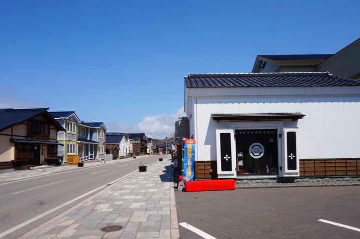 f:id:tsuraiyo:20190506171656j:plain f:id:tsuraiyo:20190506171656j:plain