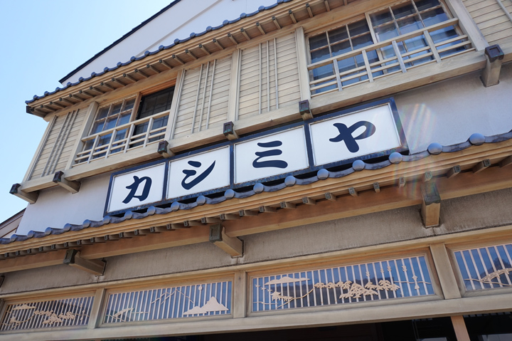 f:id:tsuraiyo:20190506171715j:plain f:id:tsuraiyo:20190506171715j:plain
