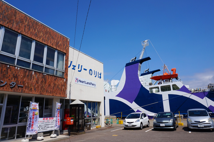 f:id:tsuraiyo:20190506204629j:plain f:id:tsuraiyo:20190506204629j:plain