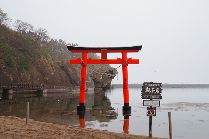 f:id:tsuraiyo:20190506211036j:plain f:id:tsuraiyo:20190506211036j:plain