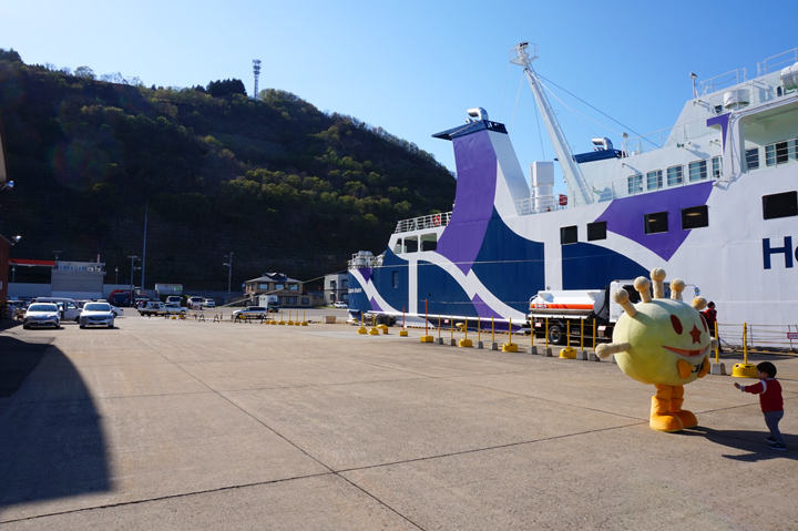 f:id:tsuraiyo:20190529003530j:plain f:id:tsuraiyo:20190529003530j:plain