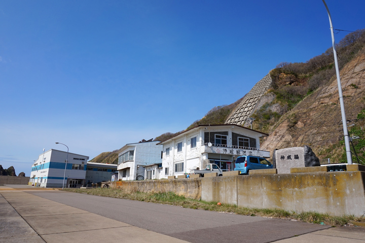 f:id:tsuraiyo:20190529003716j:plain f:id:tsuraiyo:20190529003716j:plain