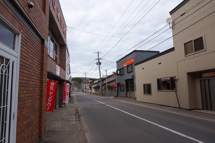 f:id:tsuraiyo:20190529003757j:plain f:id:tsuraiyo:20190529003757j:plain