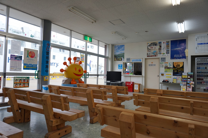 f:id:tsuraiyo:20190529003759j:plain f:id:tsuraiyo:20190529003759j:plain