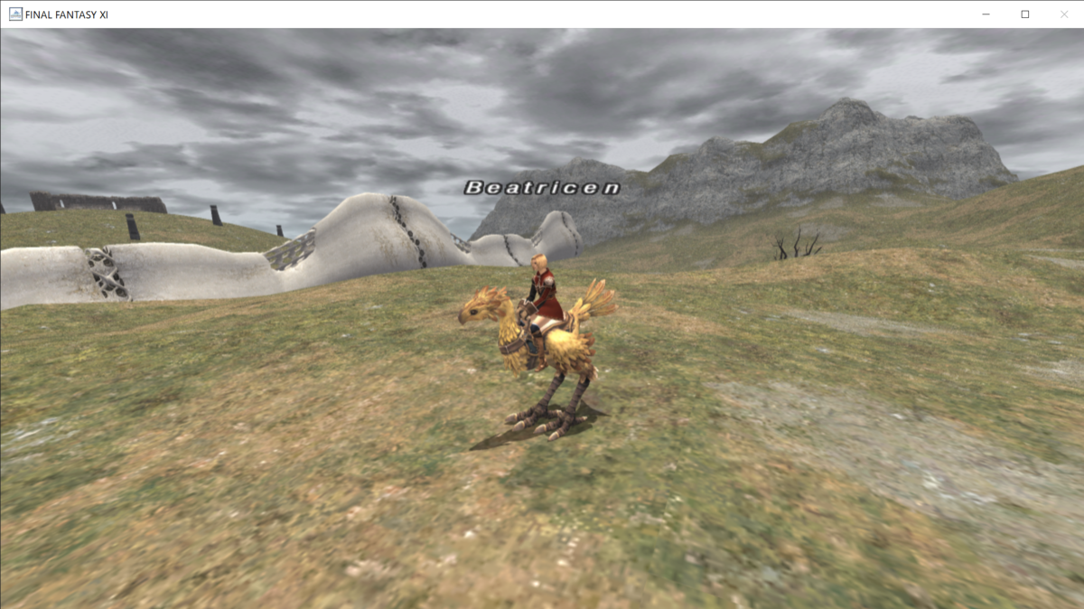 2021年08月31日のヴァナ - 今日のヴァナ