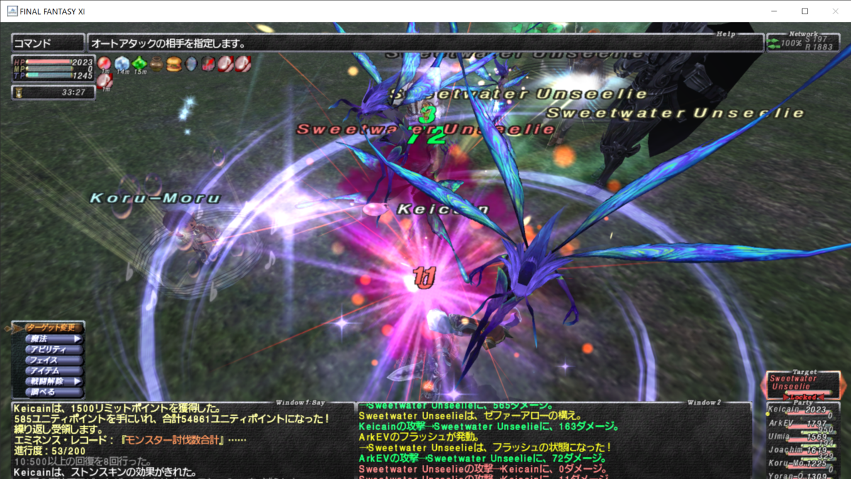 f:id:tsuralabo:20210927020736p:plain