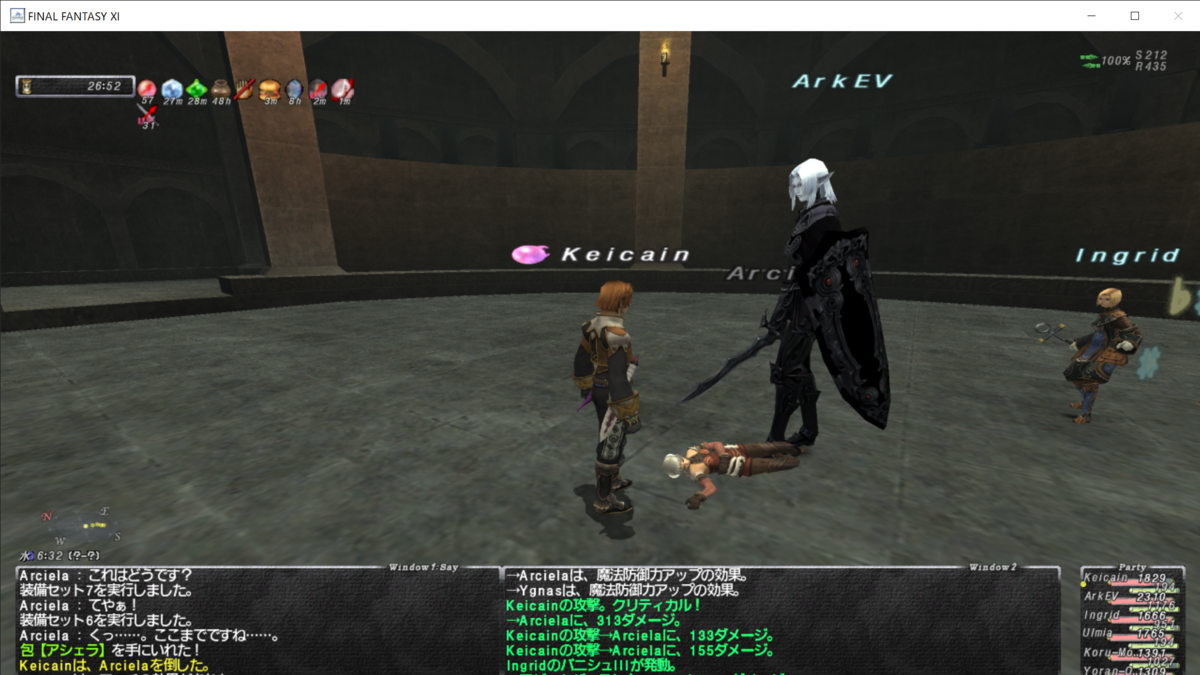 f:id:tsuralabo:20210927021133p:plain