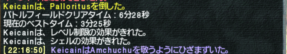 f:id:tsuralabo:20211115014059p:plain