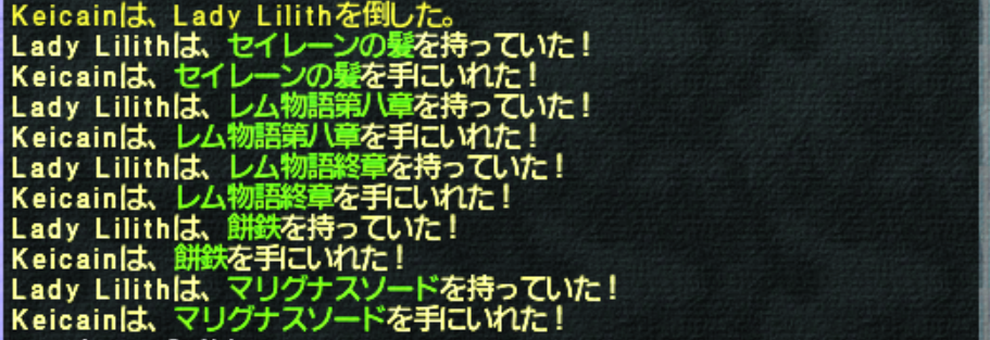 f:id:tsuralabo:20211129004408p:plain