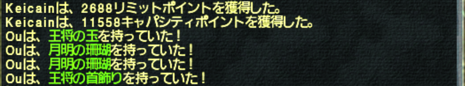 f:id:tsuralabo:20211215013612p:plain