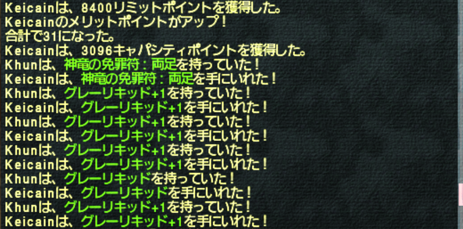 f:id:tsuralabo:20211218023206p:plain