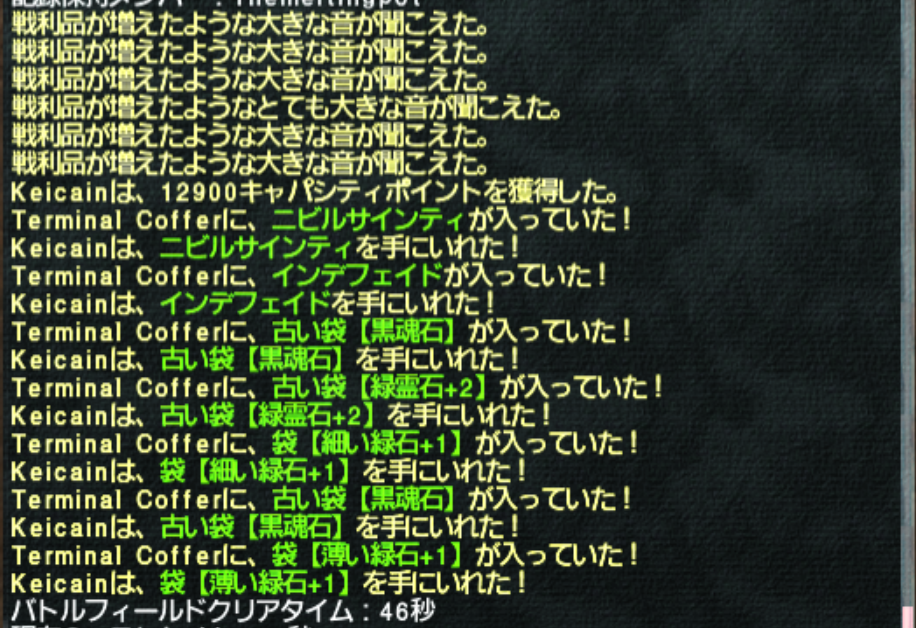 f:id:tsuralabo:20211223003345p:plain
