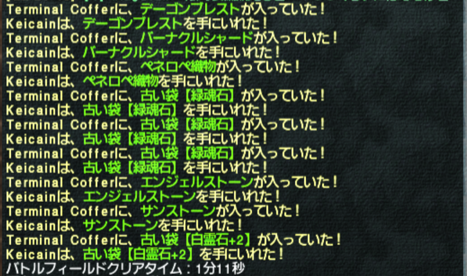 f:id:tsuralabo:20220112004526p:plain