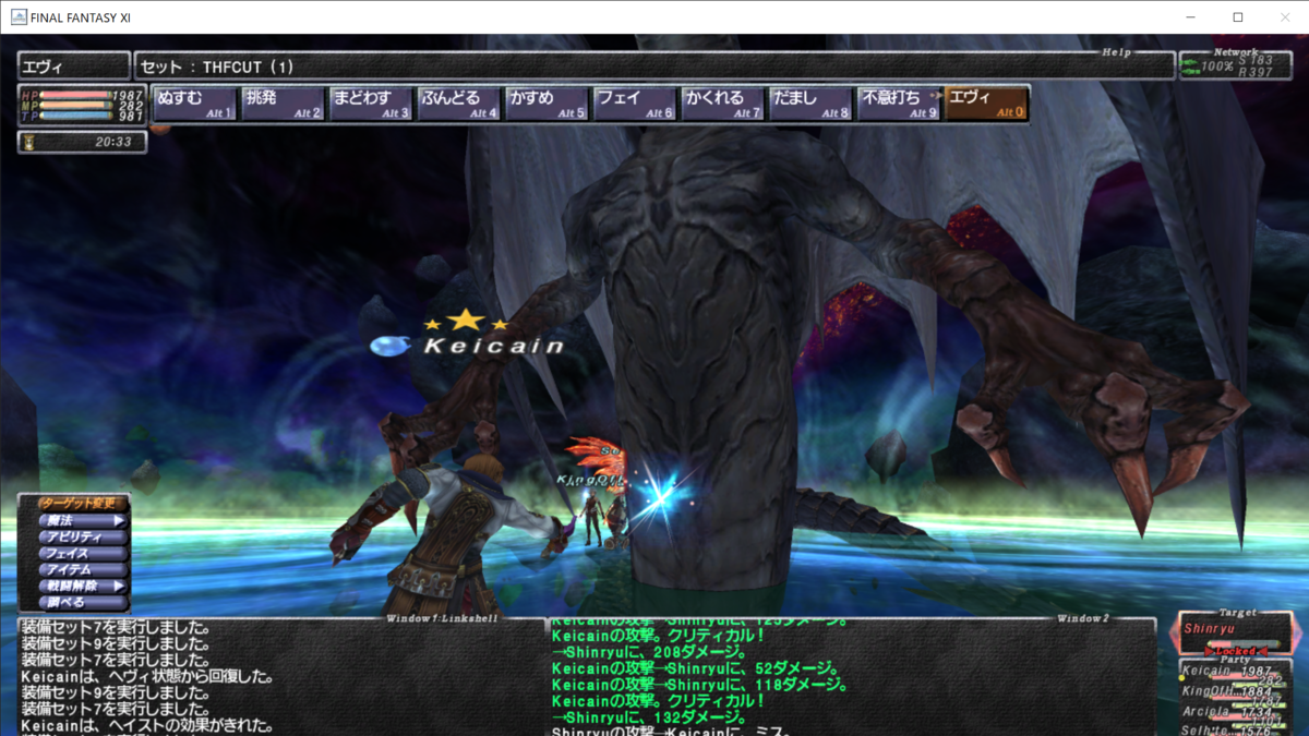 f:id:tsuralabo:20220123031824p:plain