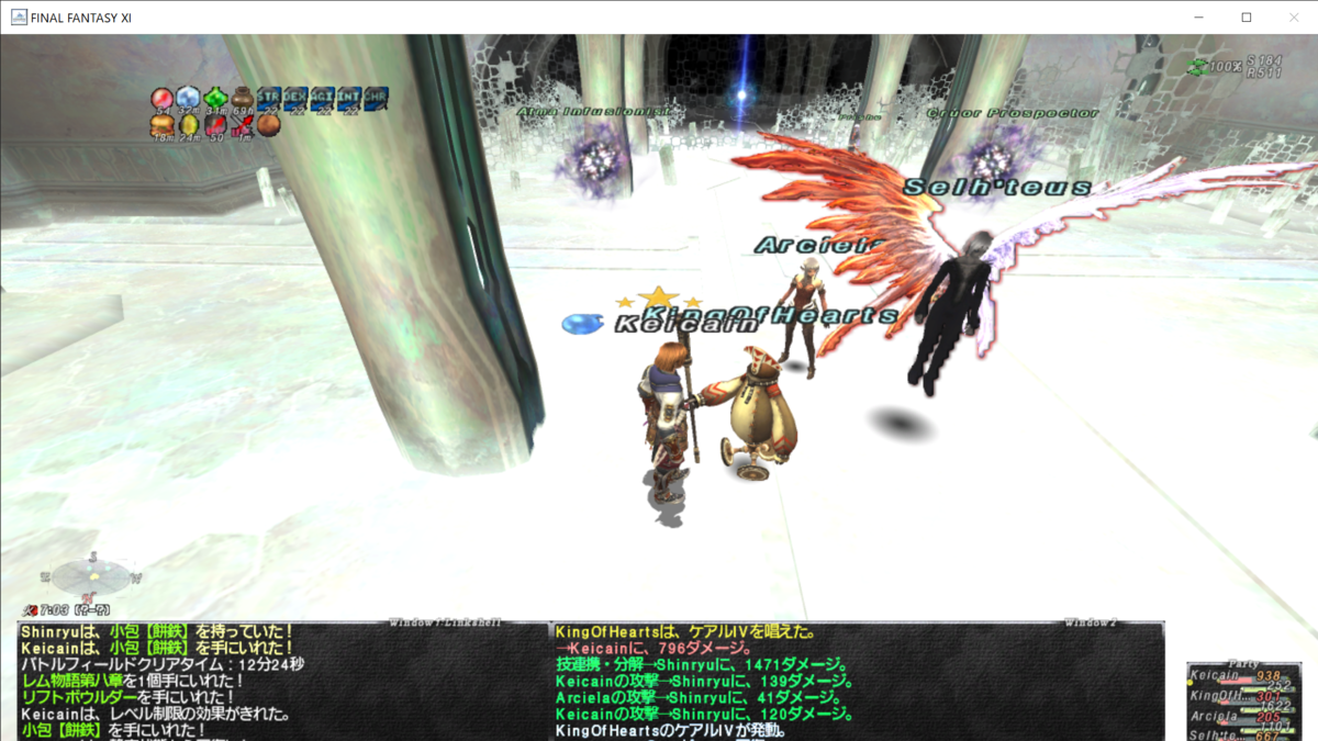 f:id:tsuralabo:20220123031930p:plain