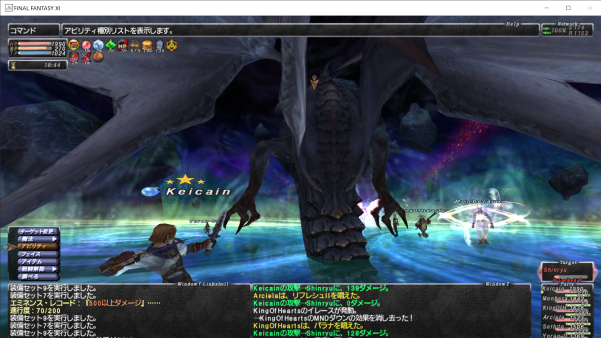 f:id:tsuralabo:20220123032253p:plain