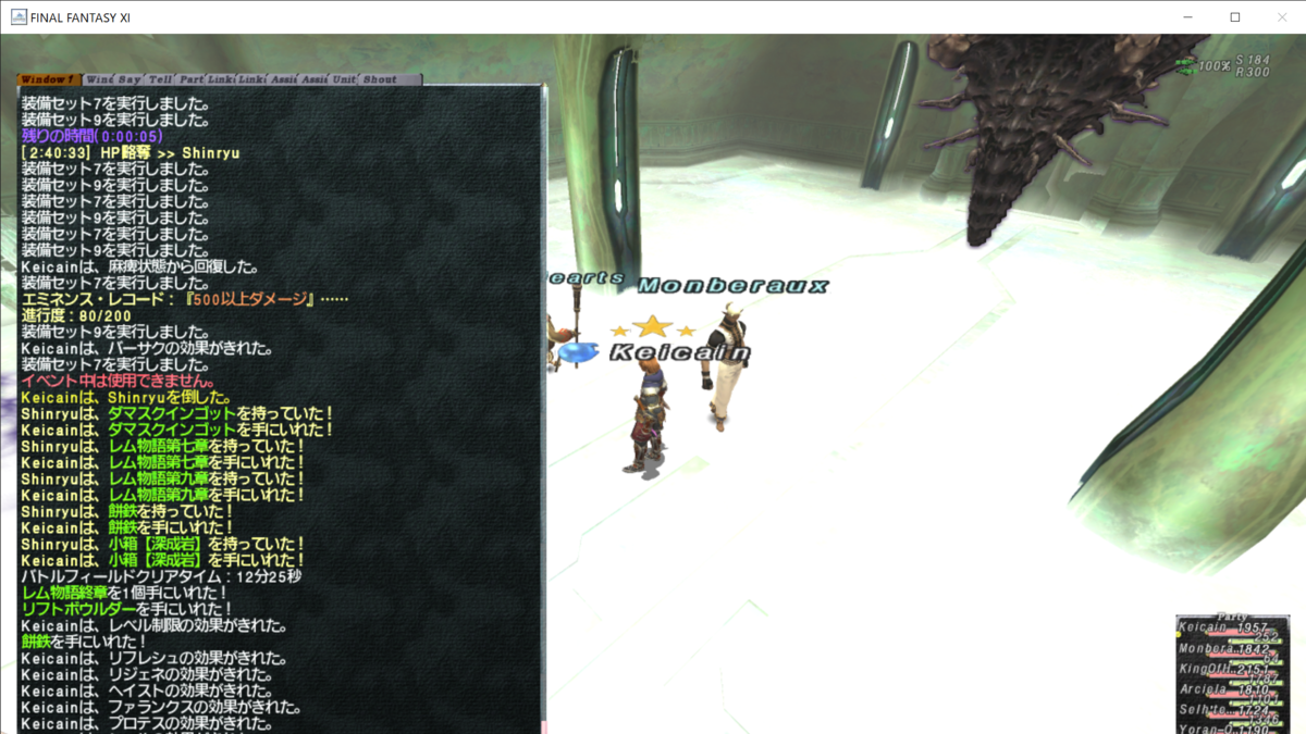 f:id:tsuralabo:20220123032401p:plain