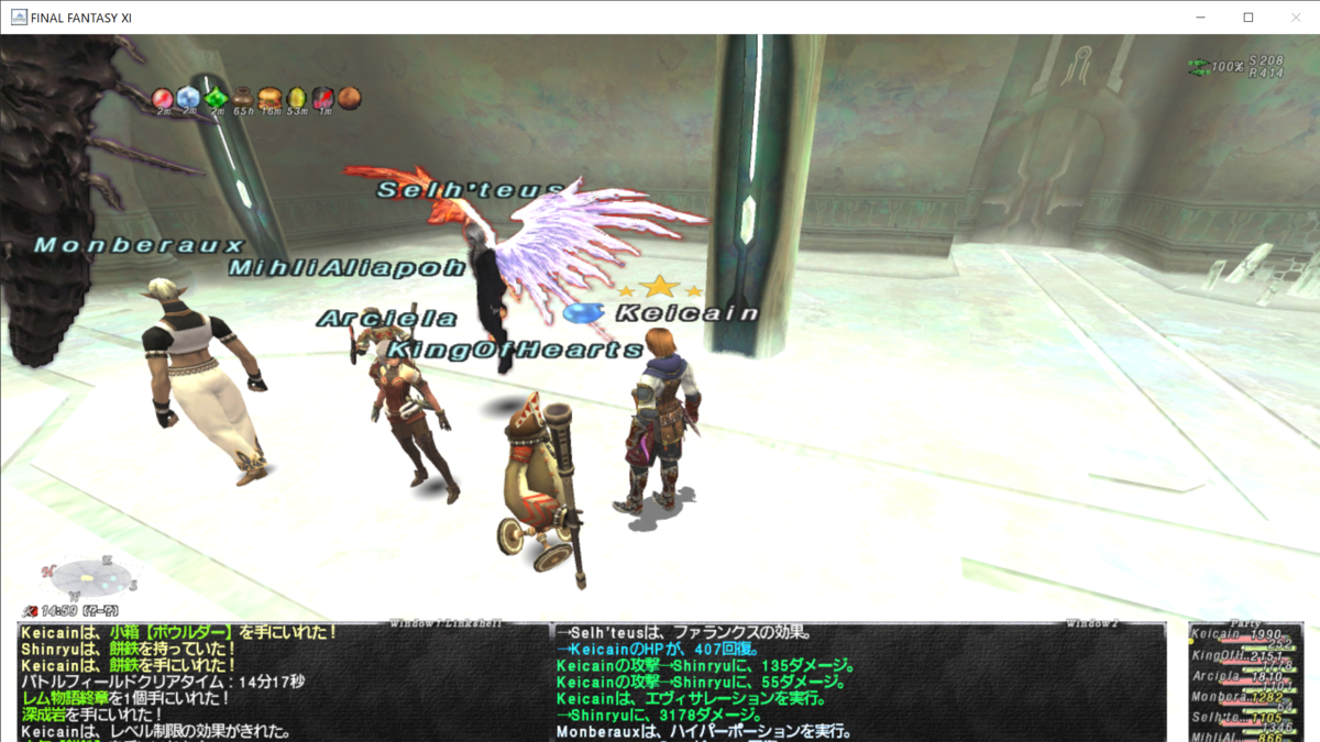 f:id:tsuralabo:20220124014538p:plain