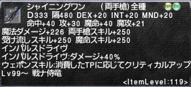 f:id:tsuralabo:20220312024553p:plain