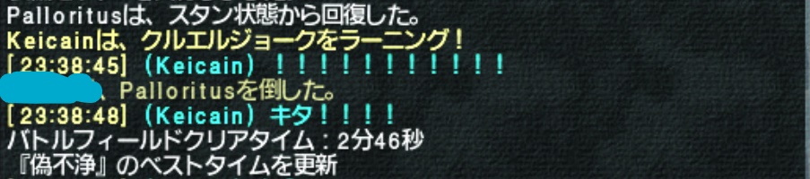 f:id:tsuralabo:20220324034826j:plain