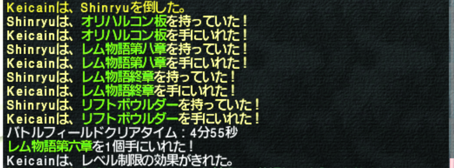 f:id:tsuralabo:20220411013328p:plain