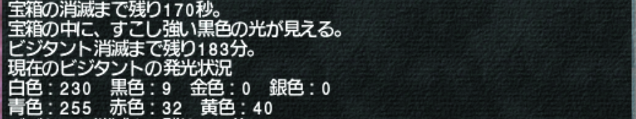 f:id:tsuralabo:20220414024644p:plain