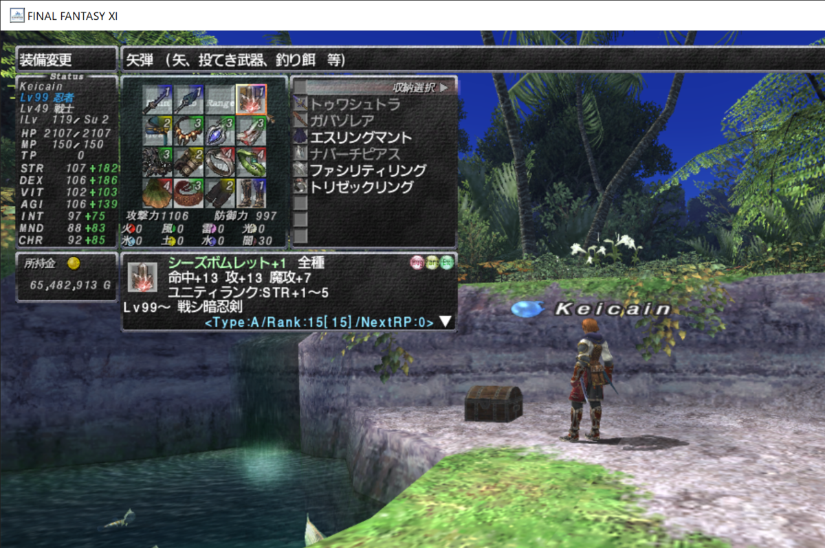 f:id:tsuralabo:20220416135528p:plain