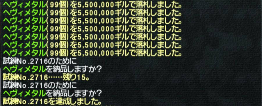 f:id:tsuralabo:20220418020341p:plain