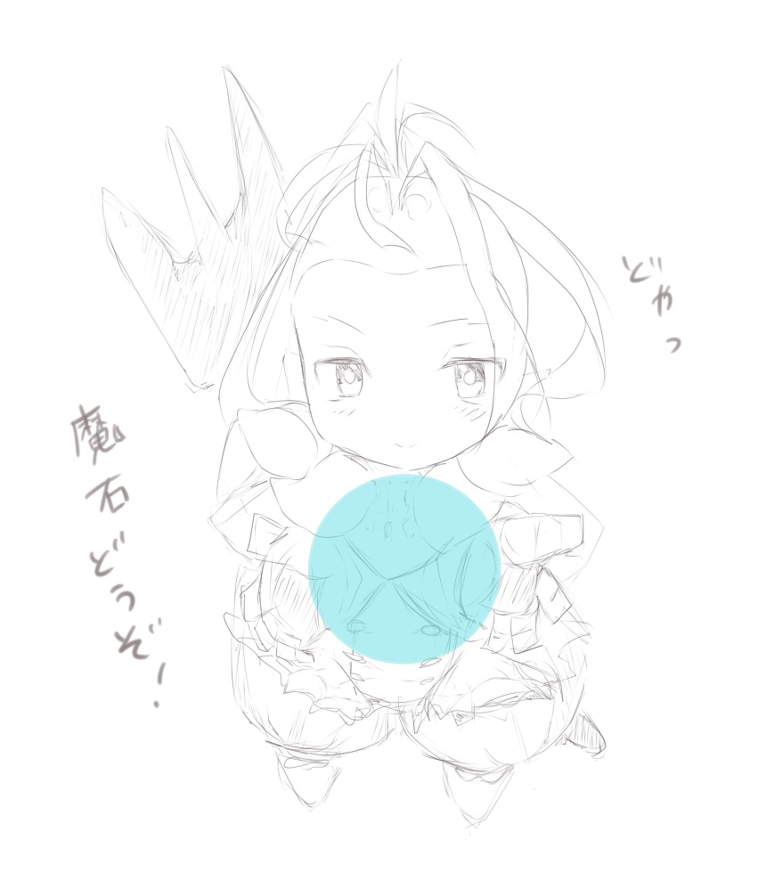 f:id:tsurara_koori:20201106070045j:plain
