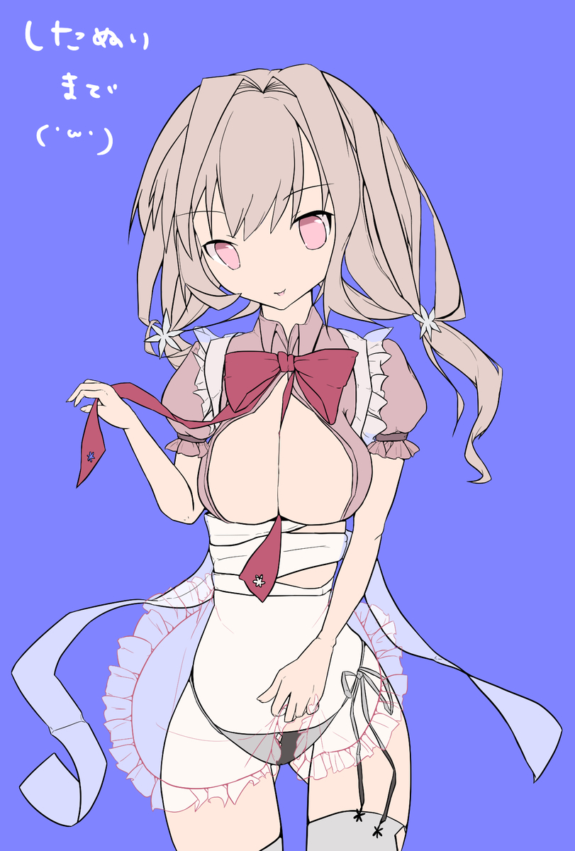 f:id:tsurara_koori:20201207231634j:plain