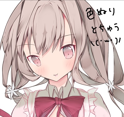f:id:tsurara_koori:20201209223034j:plain