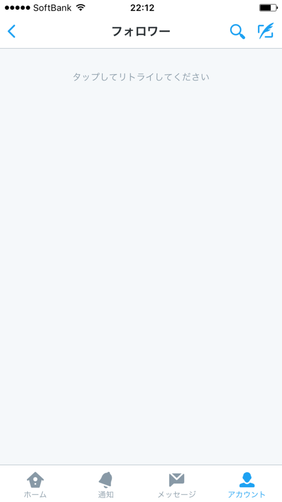 f:id:tsurare01:20160119223221p:plain