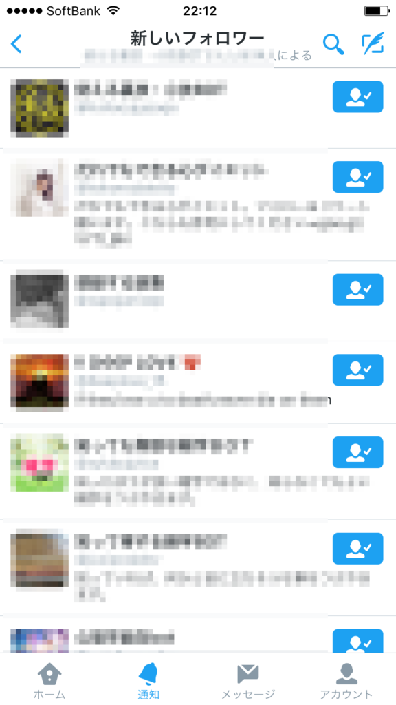 f:id:tsurare01:20160119223320p:plain