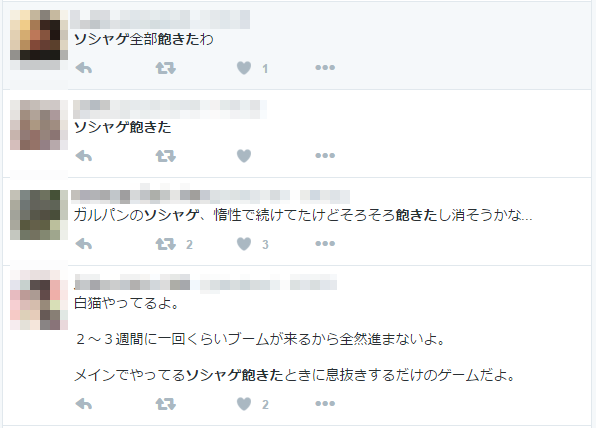 f:id:tsurare01:20160122034407p:plain f:id:tsurare01:20160122034407p:plain