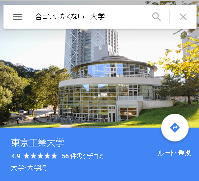 f:id:tsurare01:20160123002905p:plain f:id:tsurare01:20160123002905p:plain