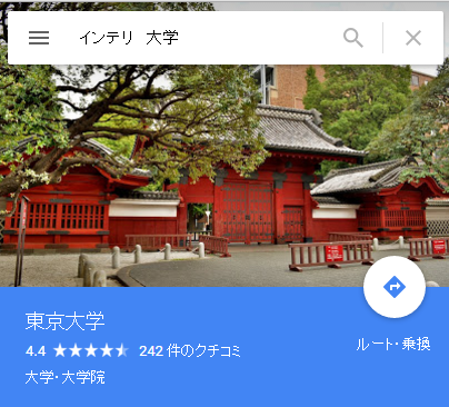 f:id:tsurare01:20160123002918p:plain f:id:tsurare01:20160123002918p:plain