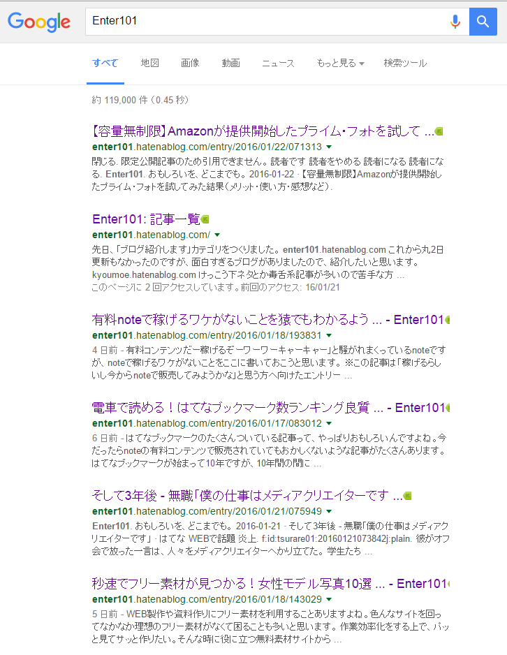f:id:tsurare01:20160123053537p:plain