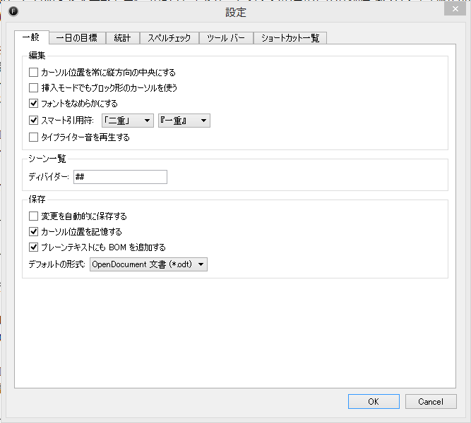 f:id:tsurare01:20160201092428p:plain