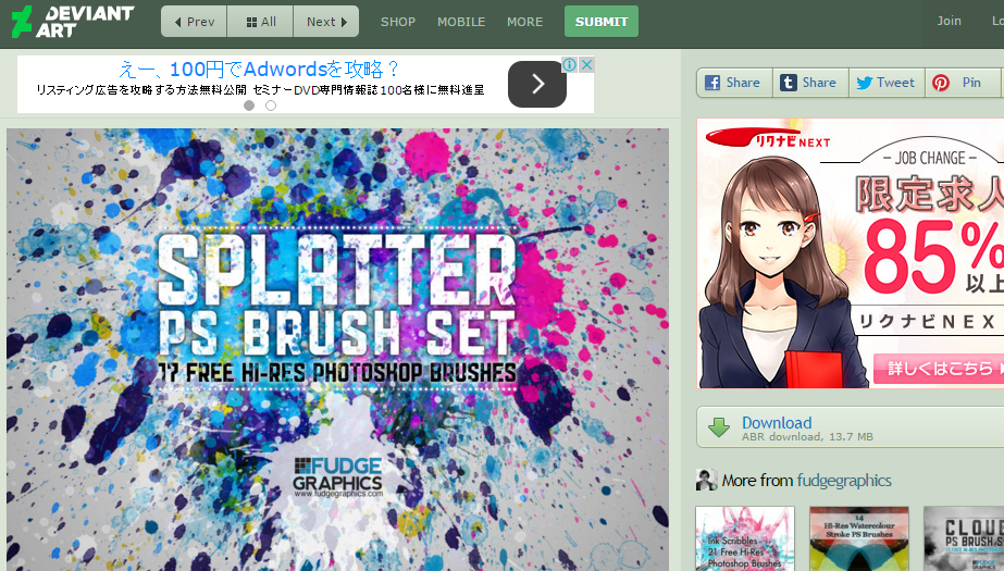 f:id:tsurare01:20160203094123p:plain f:id:tsurare01:20160203094123p:plain