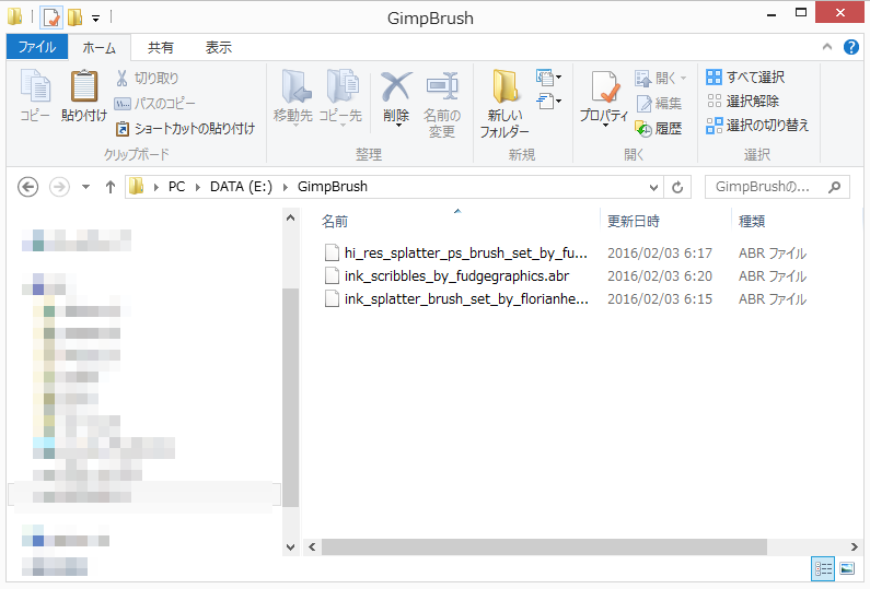 f:id:tsurare01:20160203100126p:plain f:id:tsurare01:20160203100126p:plain