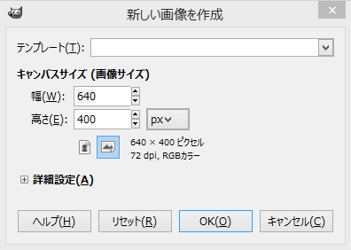 f:id:tsurare01:20160203100422p:plain f:id:tsurare01:20160203100422p:plain