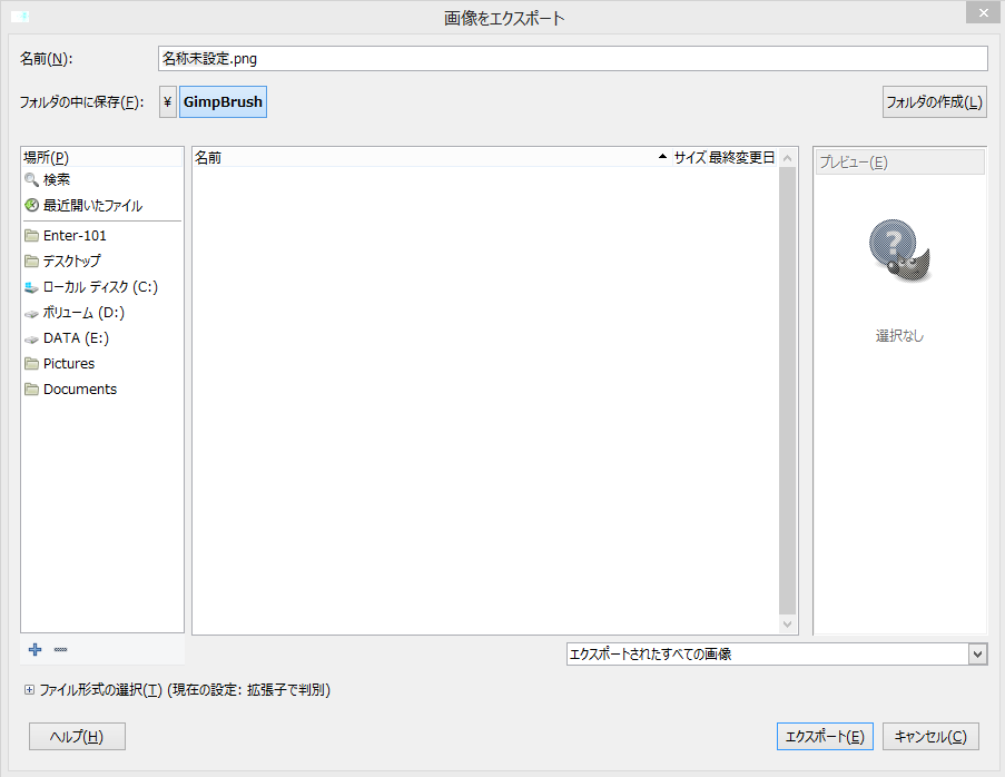 f:id:tsurare01:20160203101309p:plain f:id:tsurare01:20160203101309p:plain
