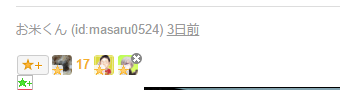 f:id:tsurare01:20160306040706p:plain