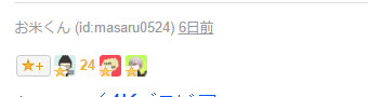 f:id:tsurare01:20160306040724p:plain